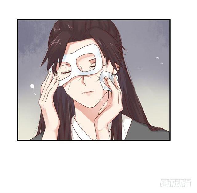 你不脱裤子？24