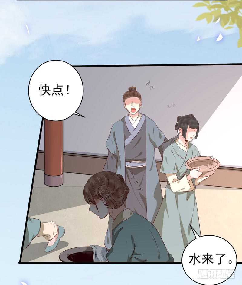 命悬一线17
