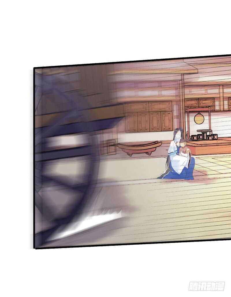 淫贼6
