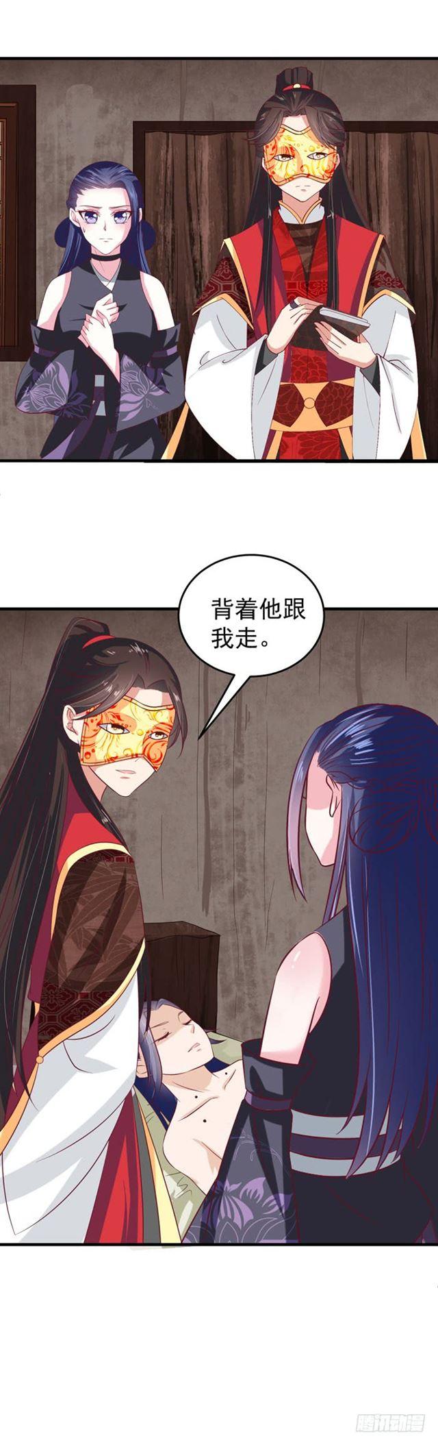 冷霜16