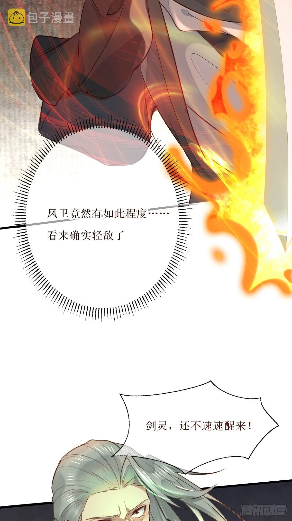 517哥哥威武！29