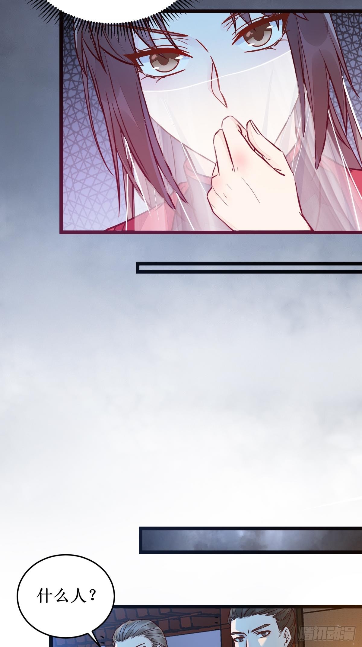 都在这里了18