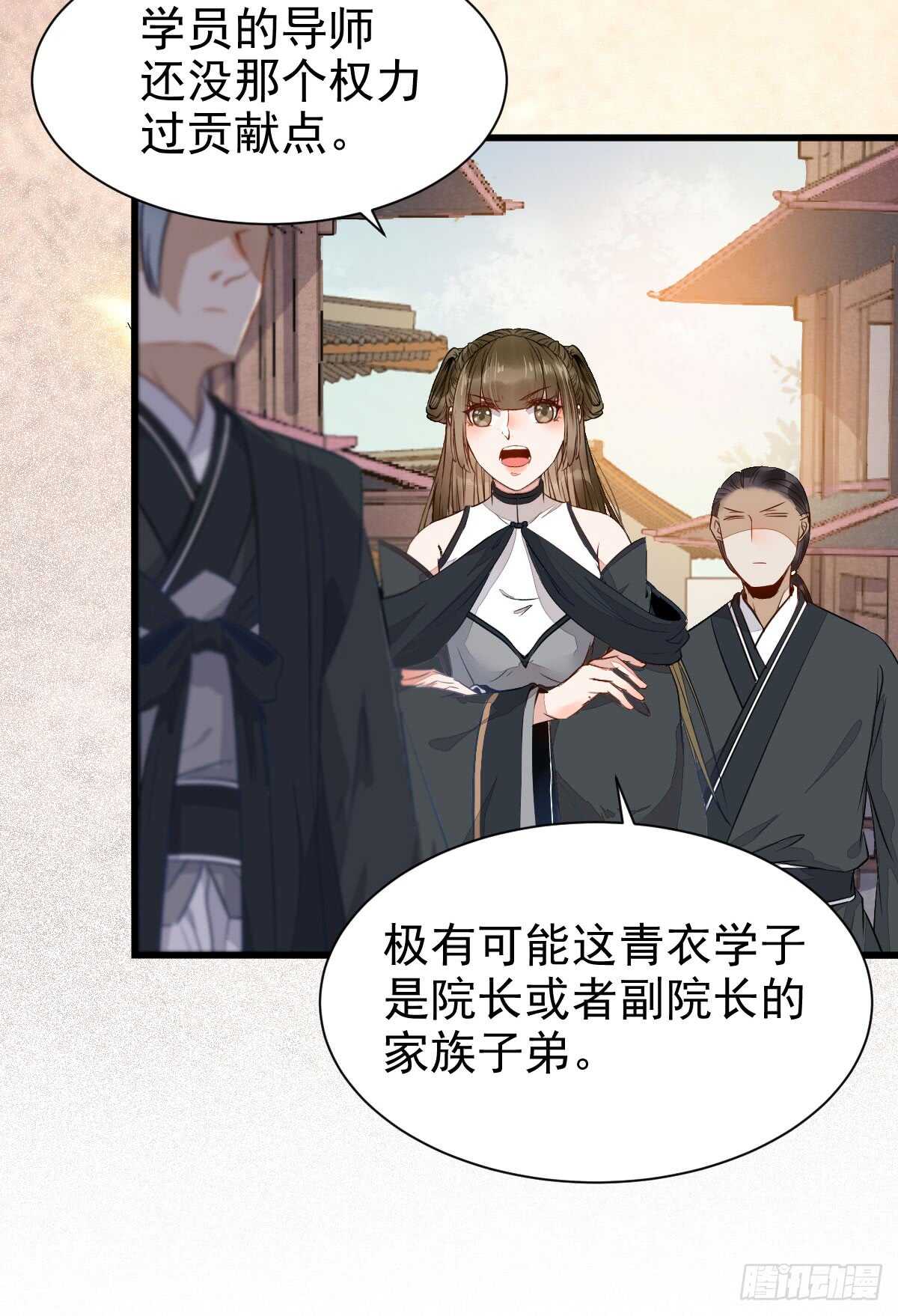 七彩琉璃羽23
