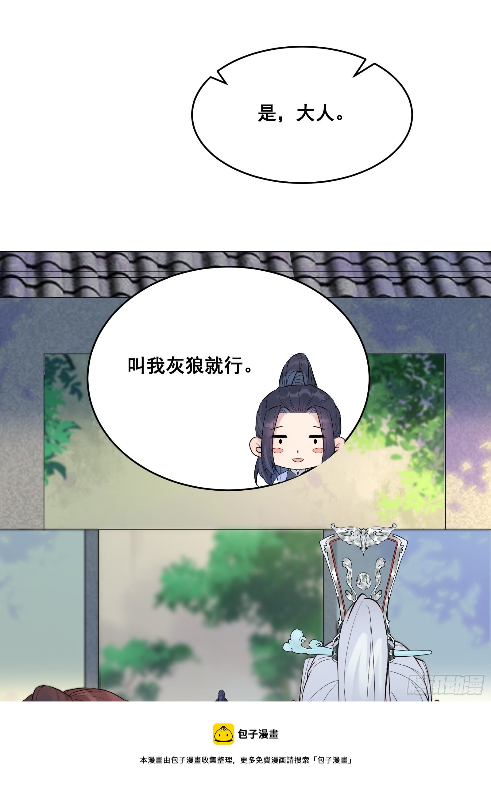 是不是很简单？20