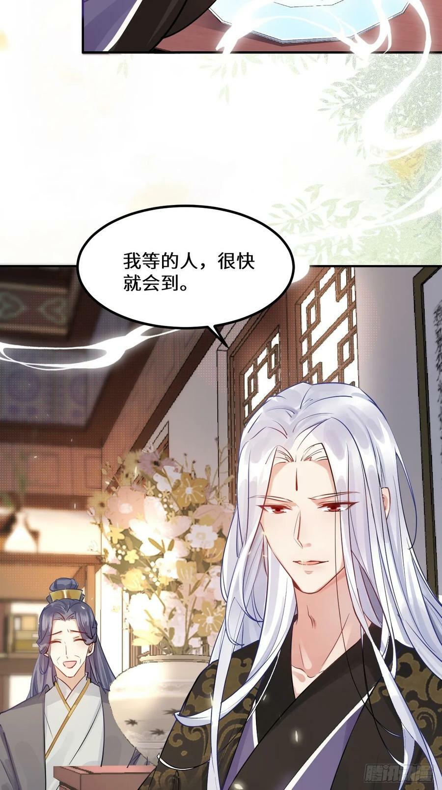 573 见面啦~~~~5
