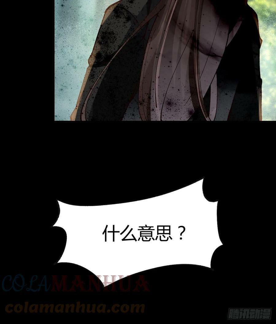 558集体进阶！34