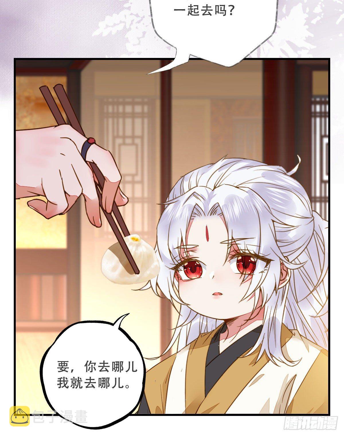 为你扫清障碍27