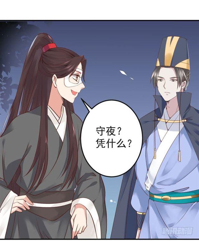 那我就帮你脱啦~11