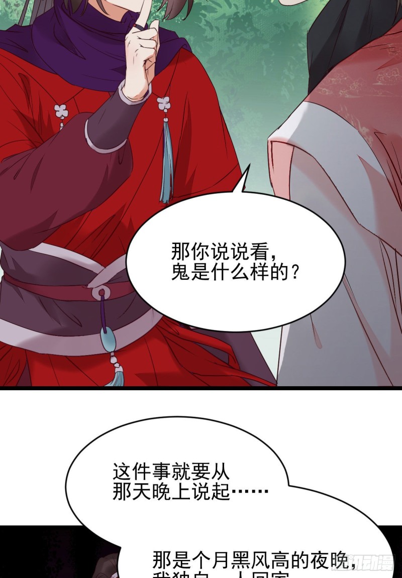 你俩组CP可还行？22