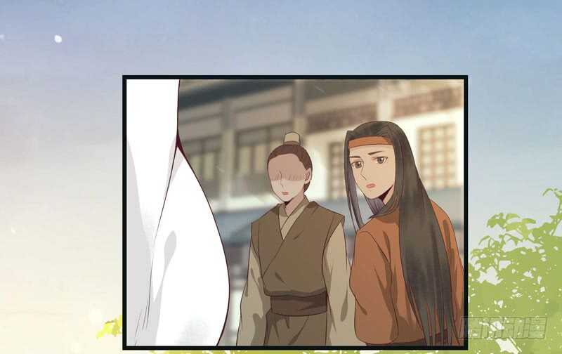 神魂木34