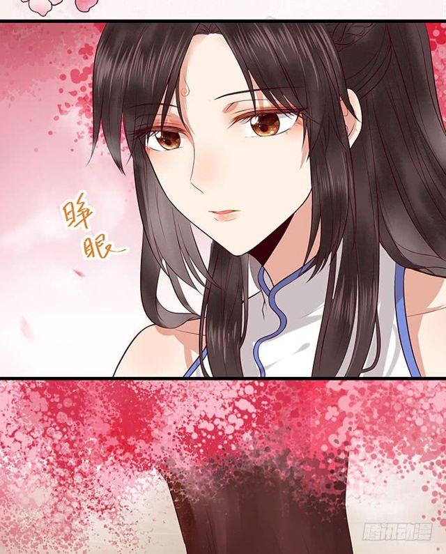 清宁郡主9