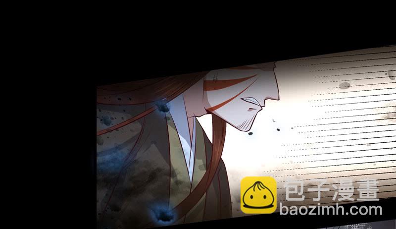 血魂阵24
