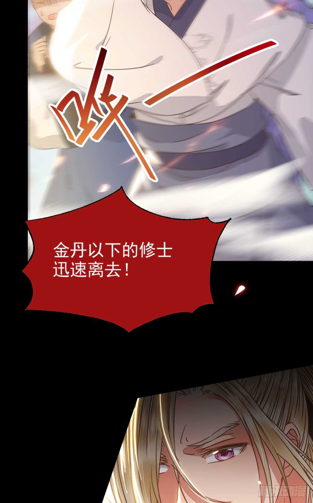 死不了30
