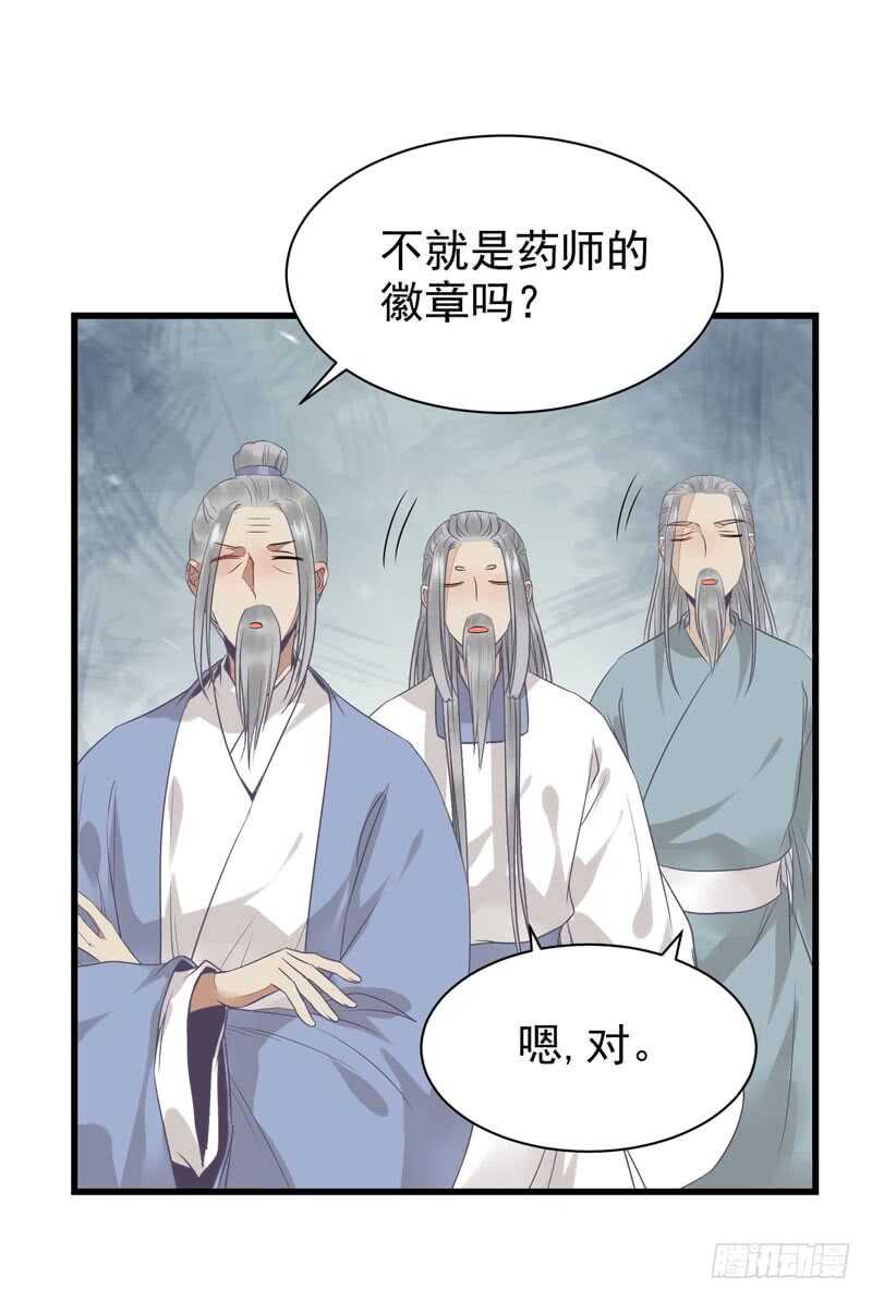 亲自监考16