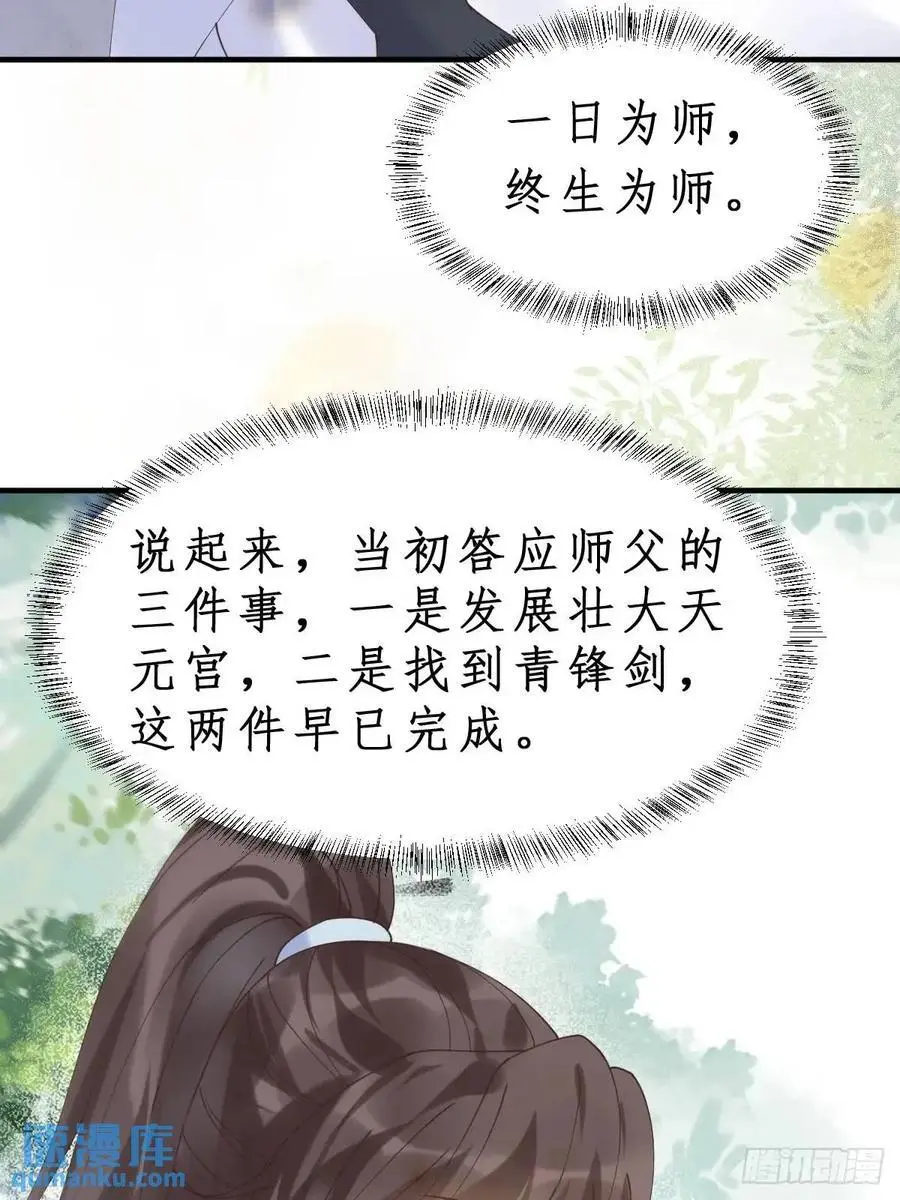 603 解毒23