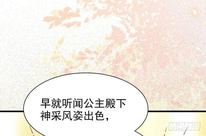 爷爷迎亲21