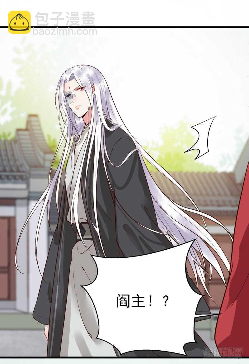 娇艳醉态29