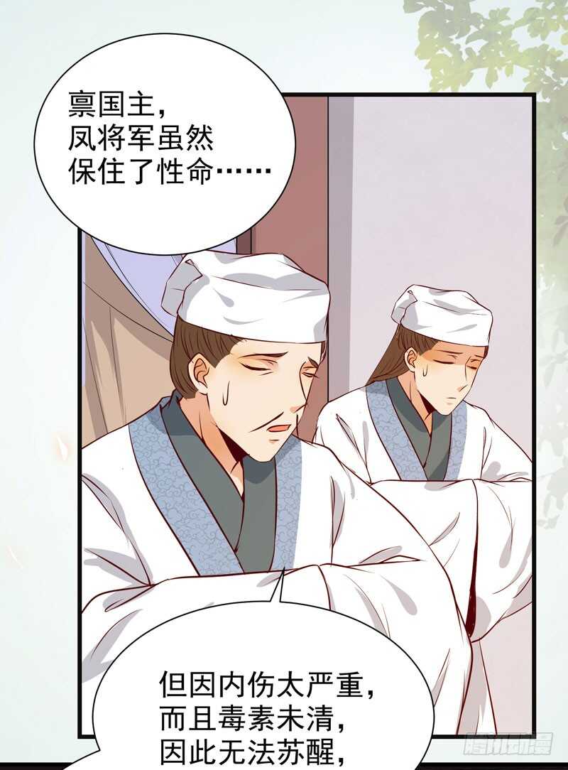 交权引辞42