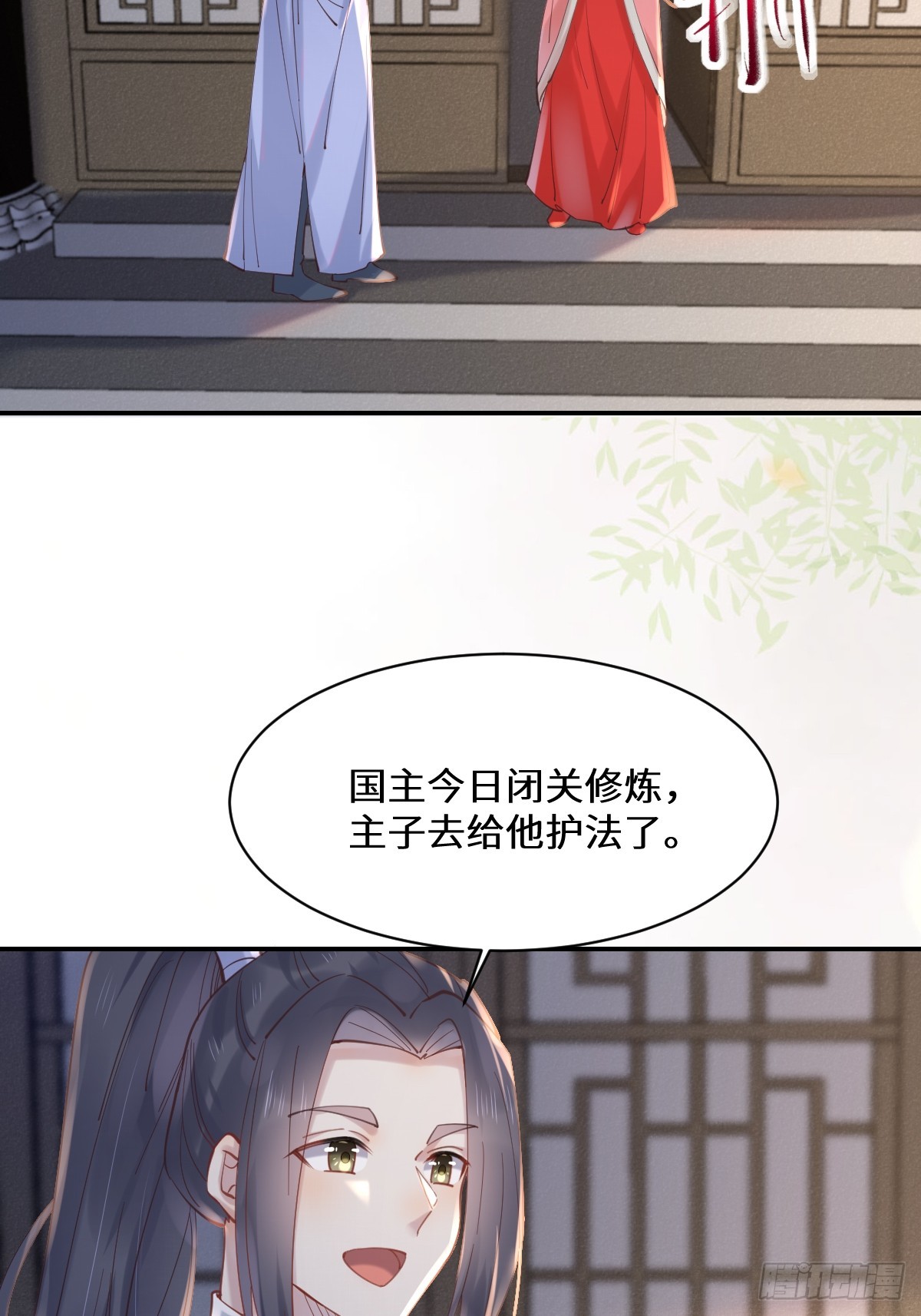528你最重要19