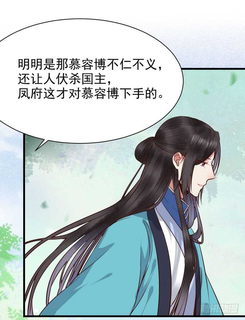 擅长暖床28