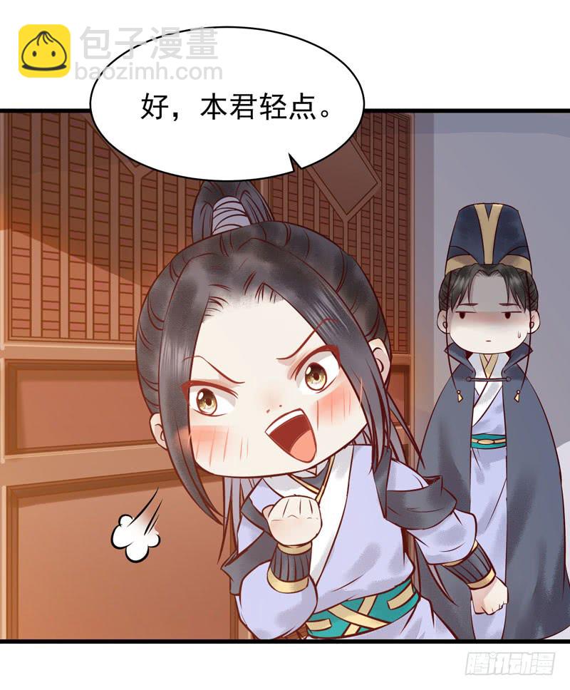 被床咚惹44