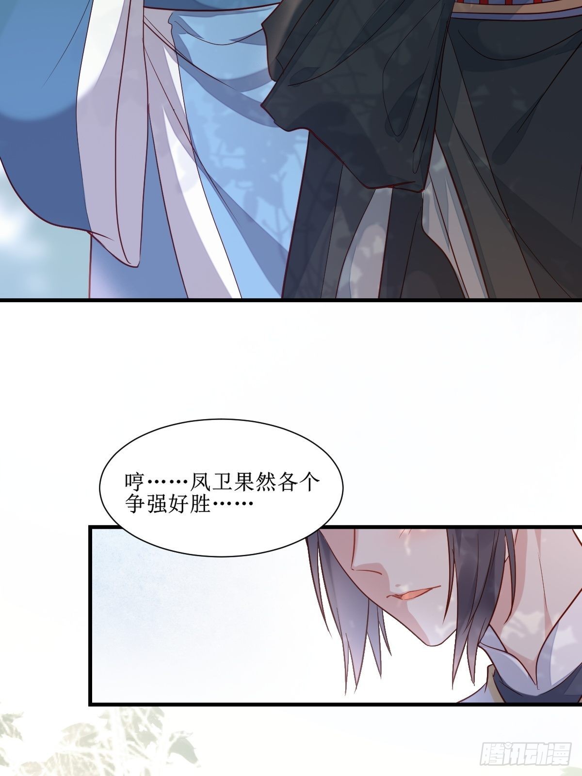 514陪练10