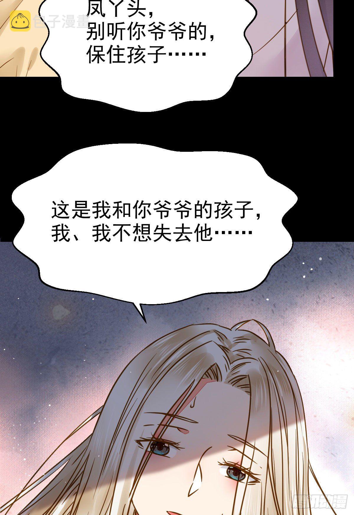 喜大普奔16