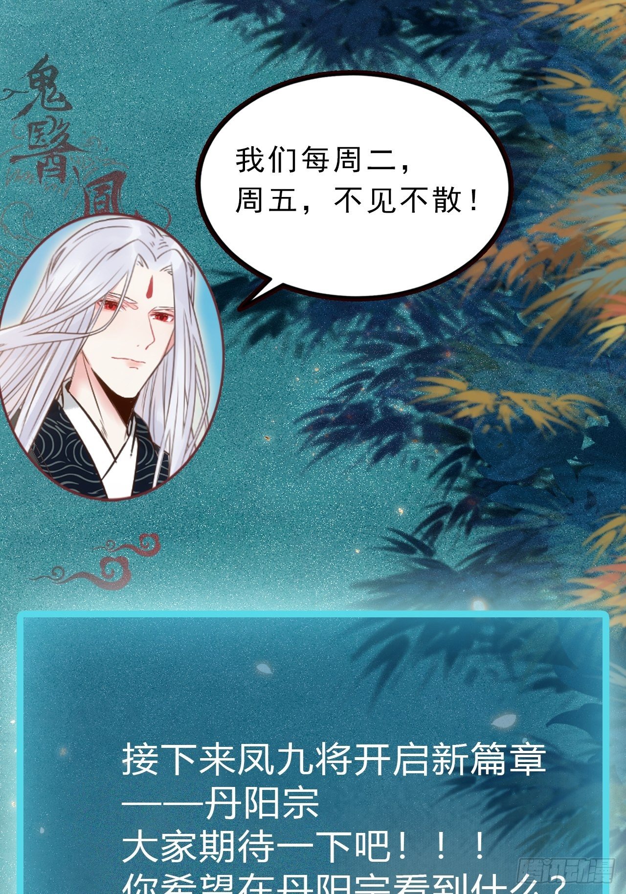 漂亮女人好可怕53