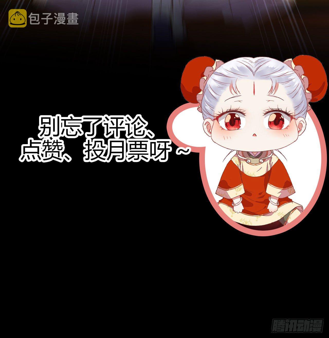 喜大普奔53