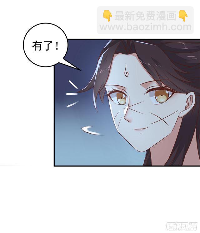 阎殿药楼25