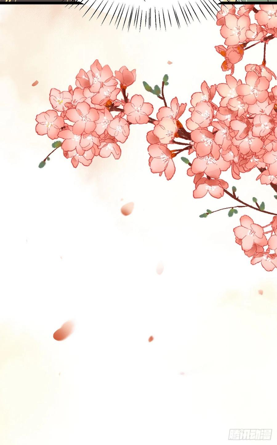 小公子骆飞38