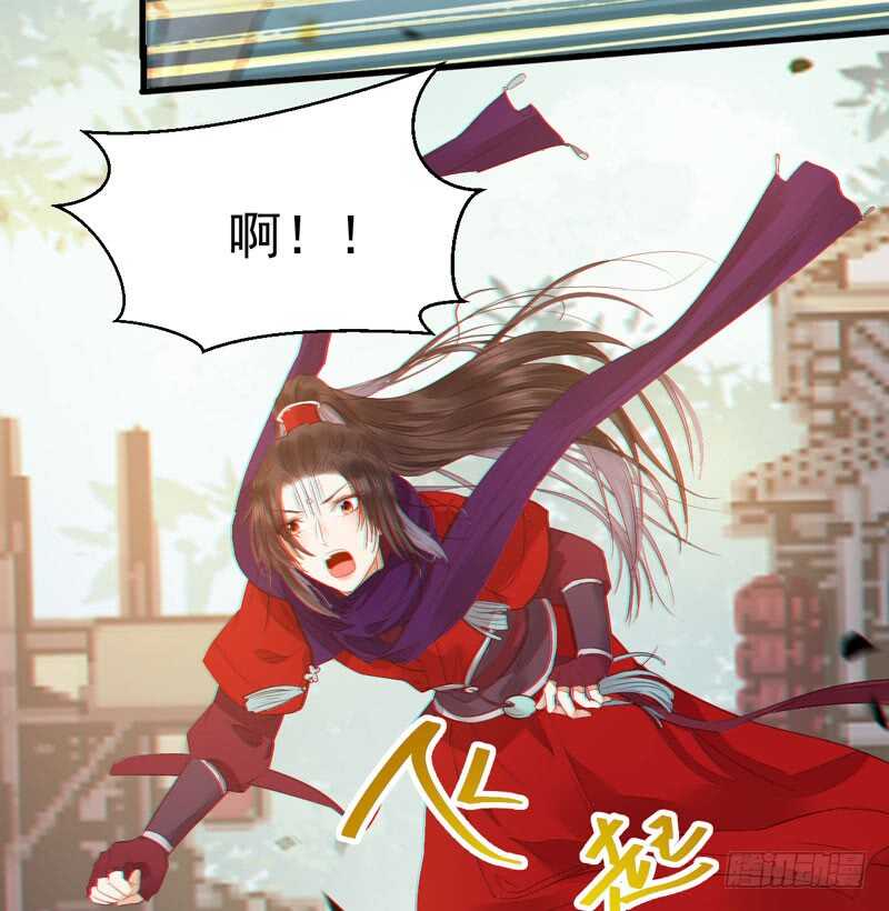 淫贼27