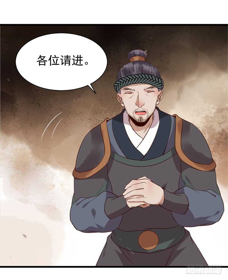 最难消受美人恩6
