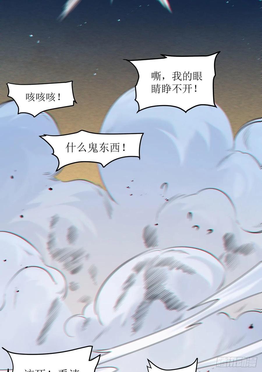 大招要放在最后13