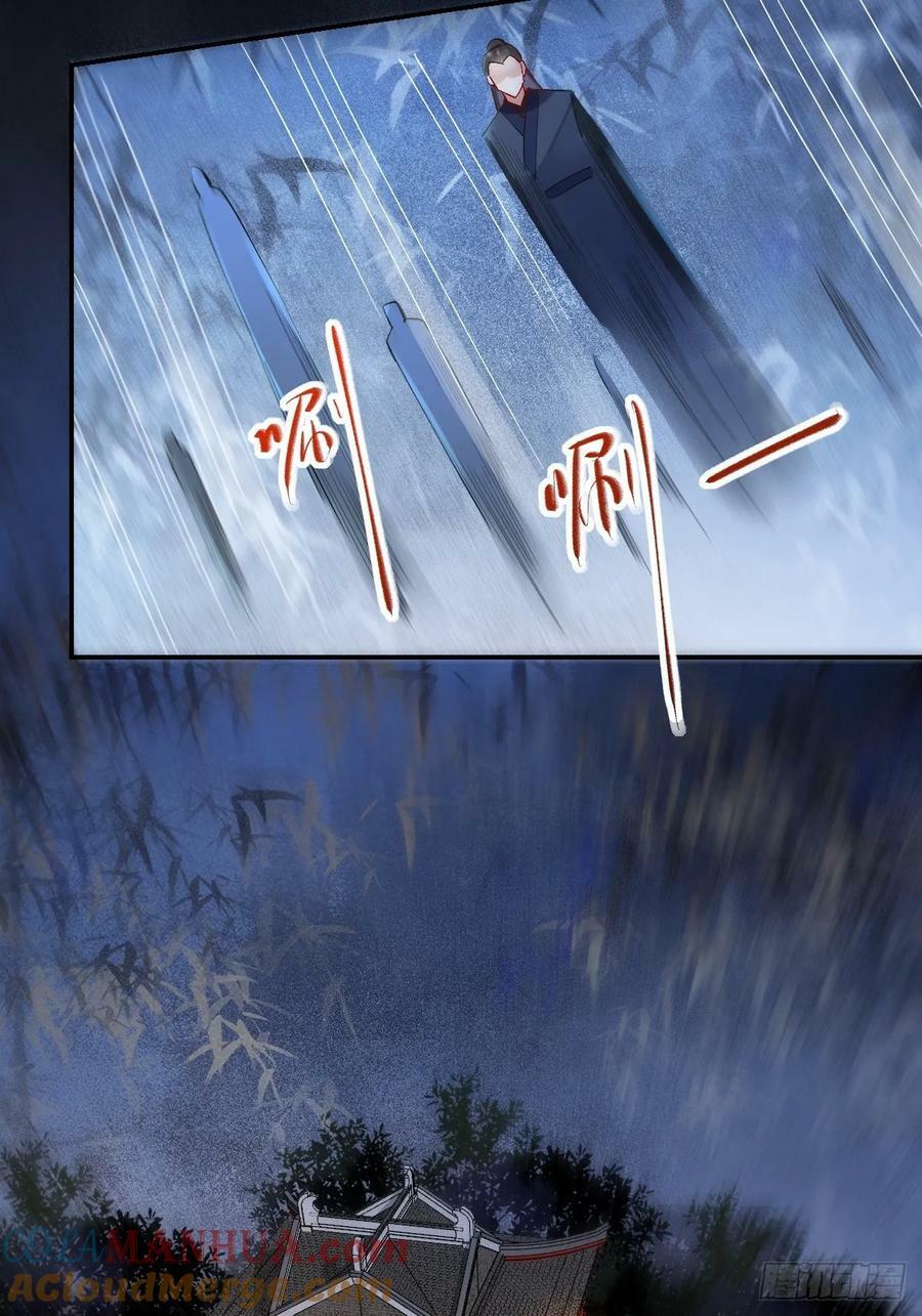 569一个也跑不掉8