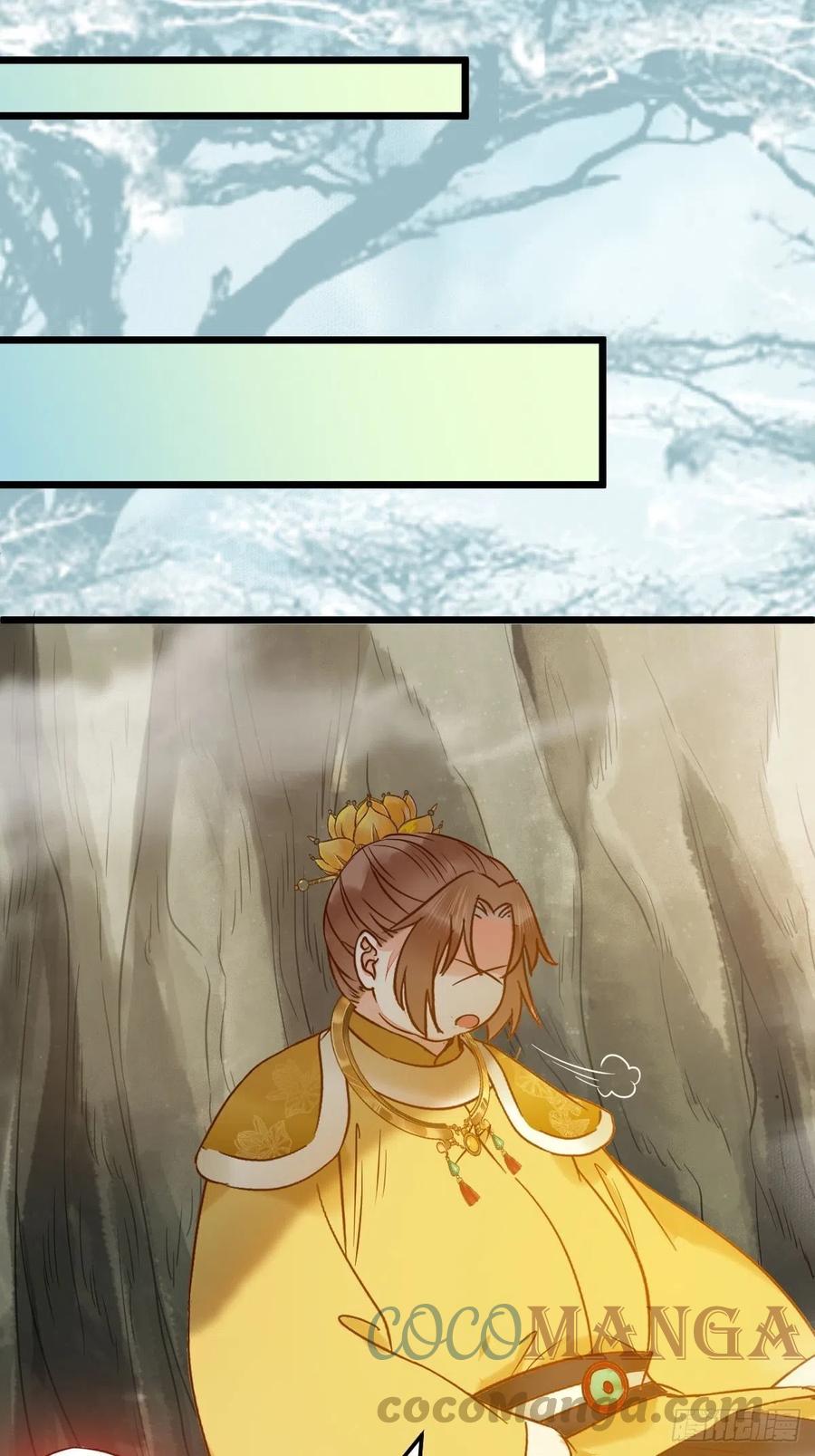 偷蛋14