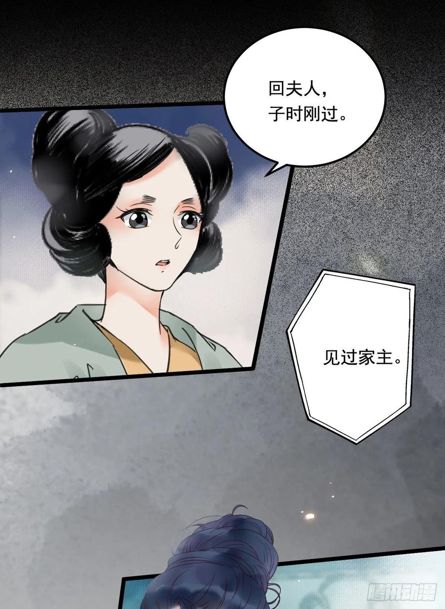 “春光”旖旎啊16