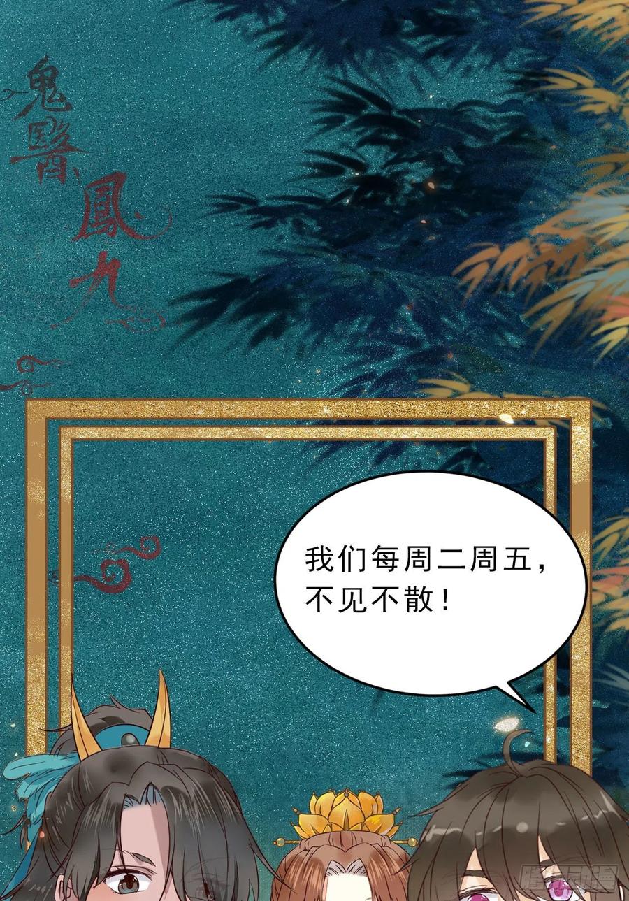 下马威44