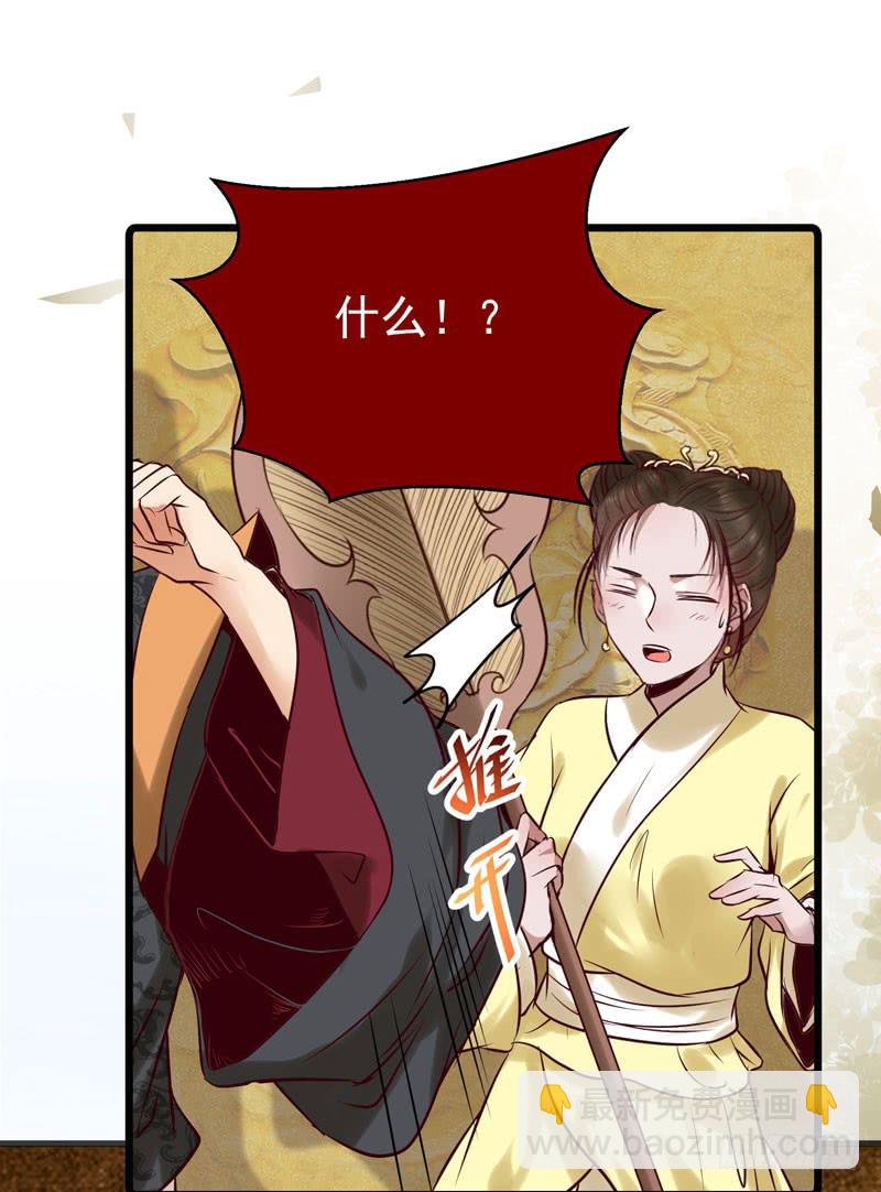 帅哥你谁？18
