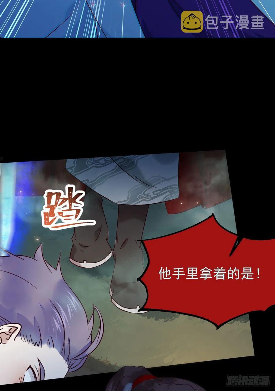 还准备了一份大礼8