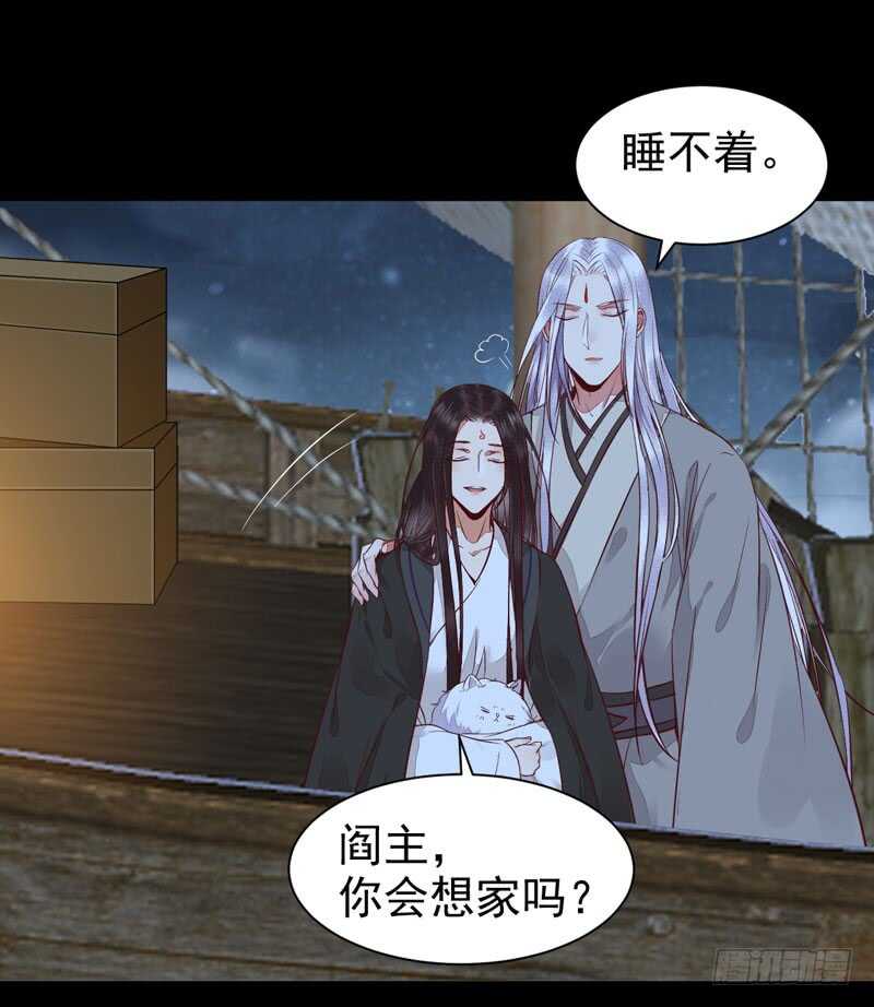 爷爷喝醉啦39