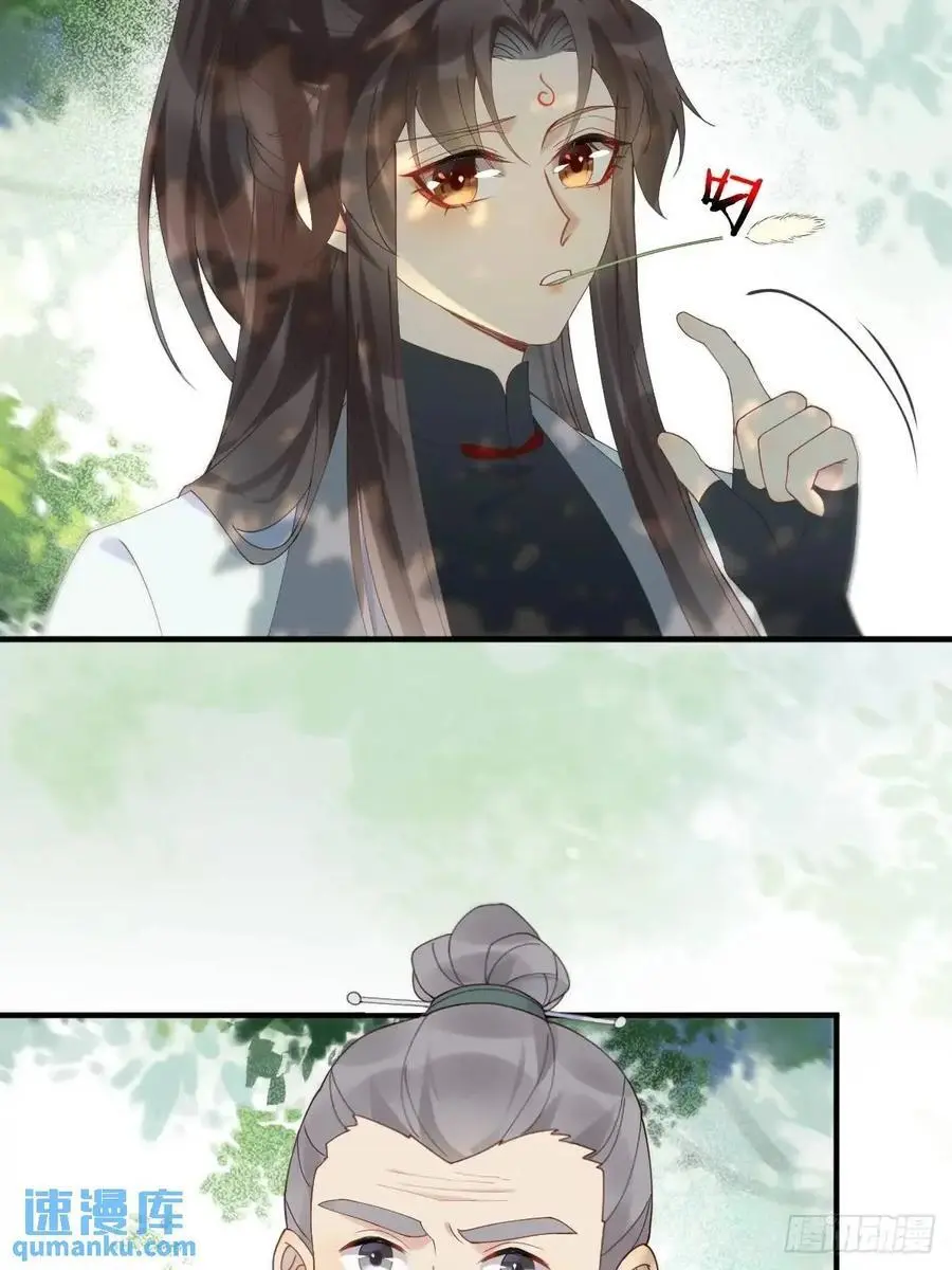 603 解毒16