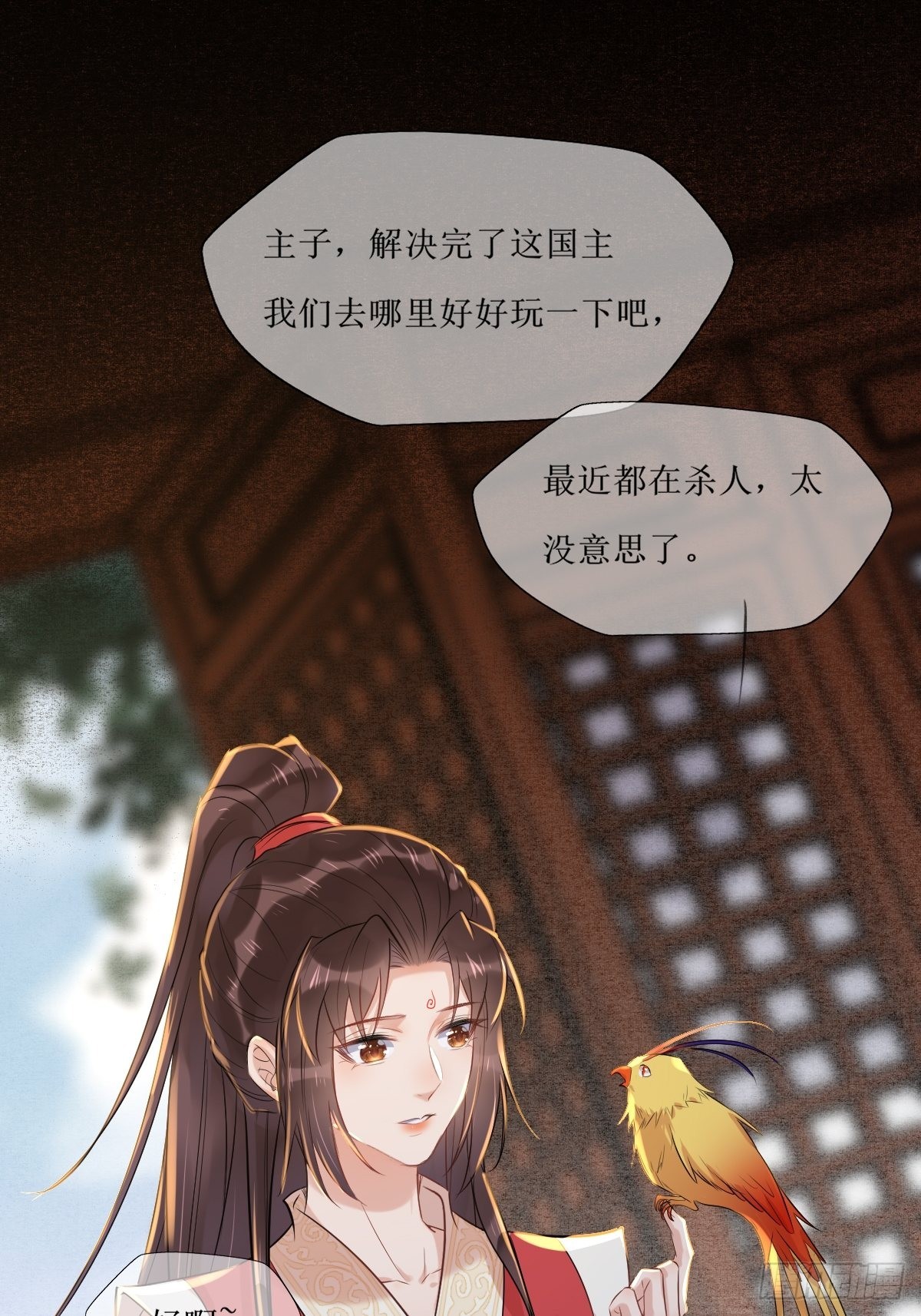 518莫？？？37