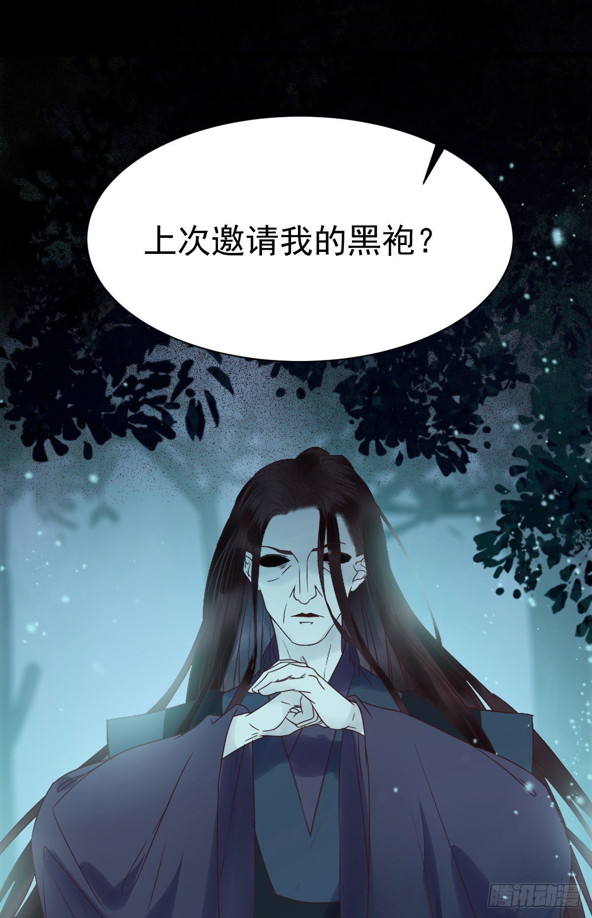 绝色尤物9