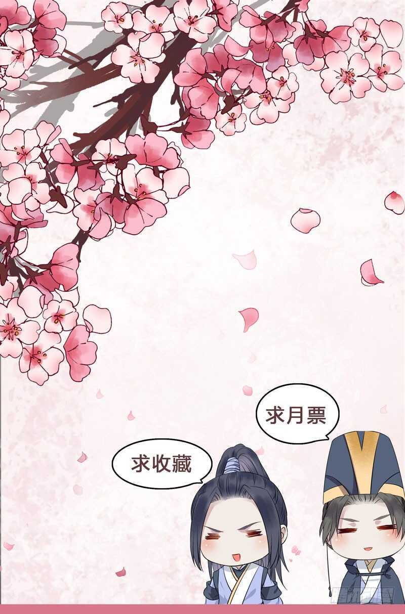 归云月城35