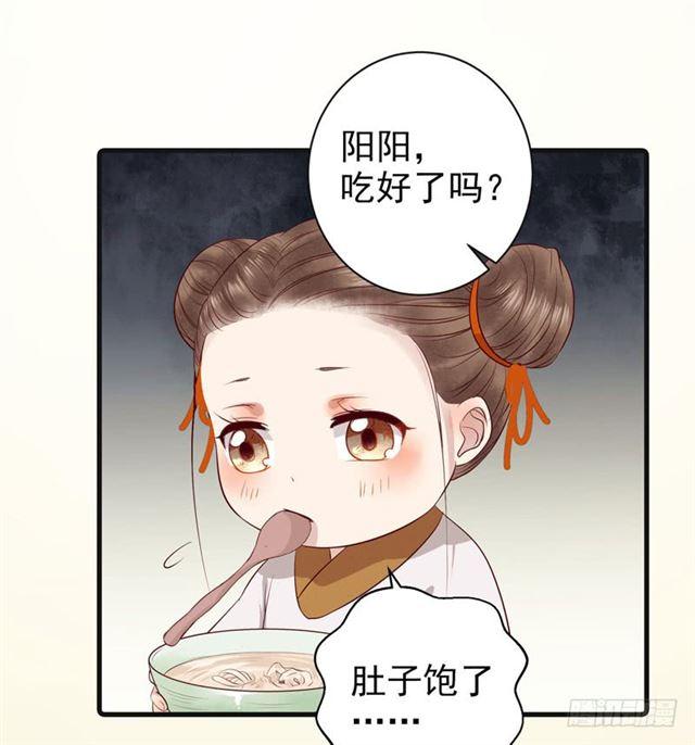 路遇痴汉19