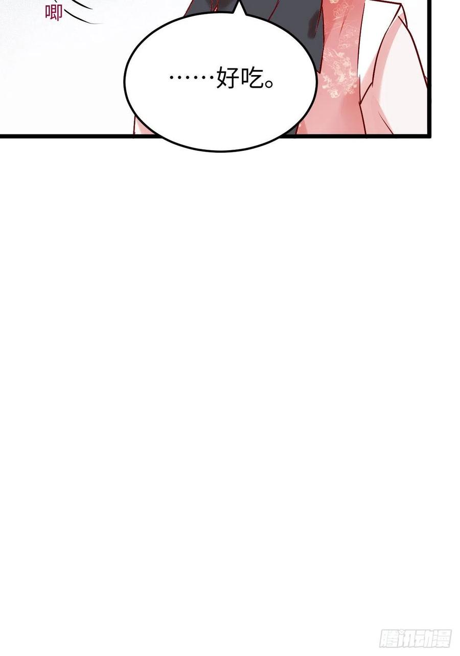 上当了10