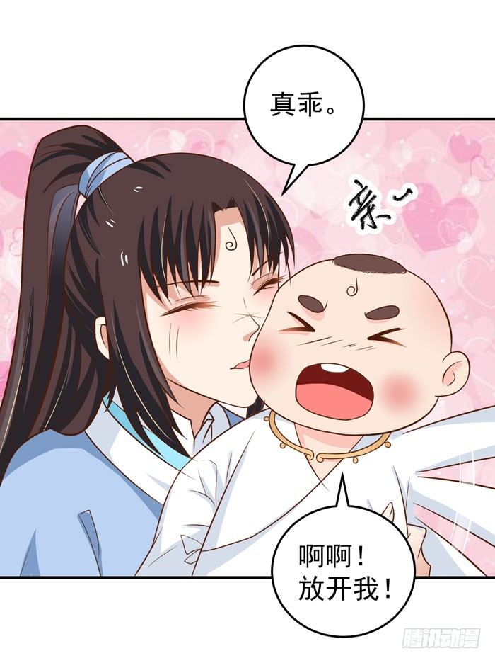 风云突变15