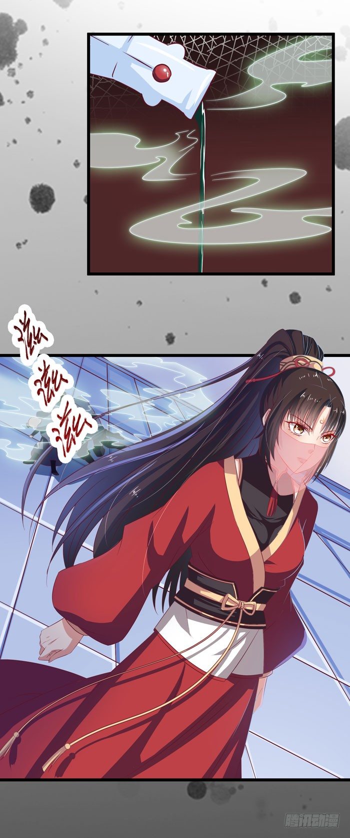 毁尸灭迹时21