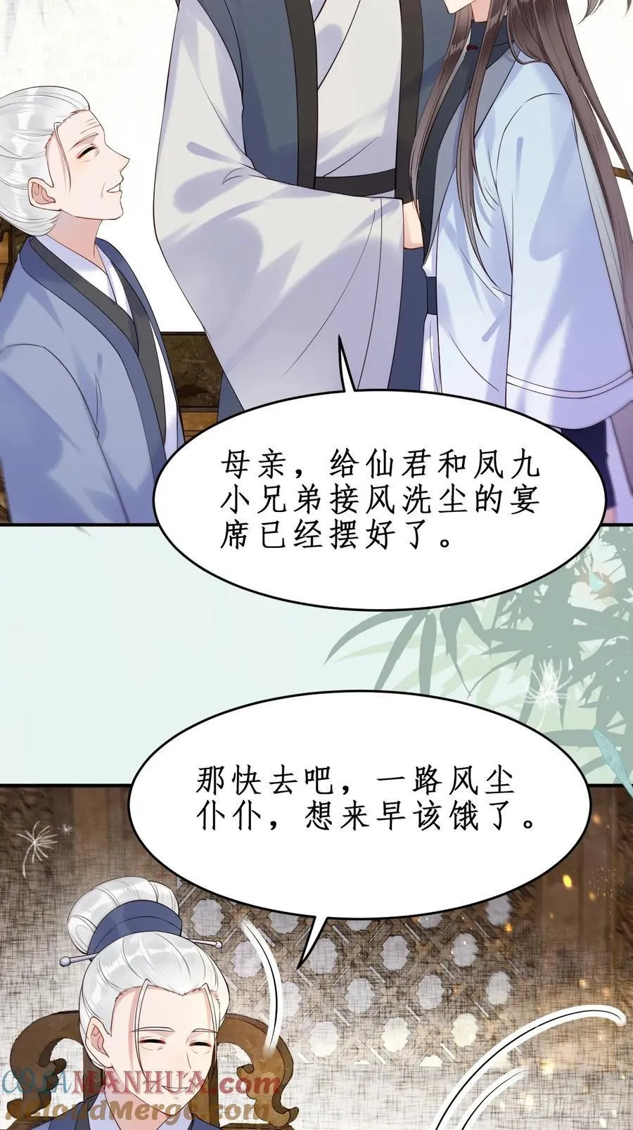 610 卓君扬6